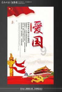 探索世界,与诺基亚6700s真的那么容易死机吗蜗牛一起问答